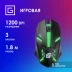 Оклик 396M INSOMNIA, проводная, 1200dpi, черный