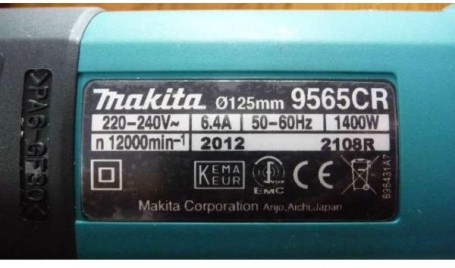 Углошлифовальная машина Makita 9565CR 1400Вт 12000об/мин рез.шпин.:M14 d=125мм