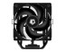 ID-COOLING SE-904-XT BLACK черный LGA1851/1700/1200/115X/AM5/AM4 TDP 180W FAN 100mm