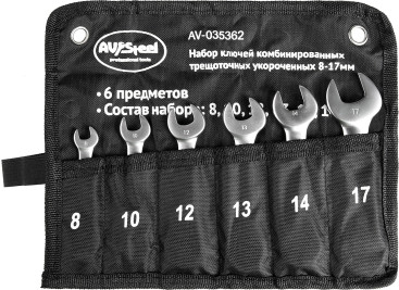 Набор ключей Av Steel AV-035362