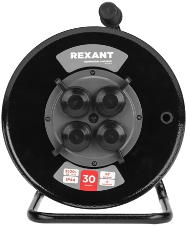 Удлинитель силовой Rexant КГ (13-5011) 3x1.5кв.мм 4розет. 30м КГ 16A метал.катушка черный
