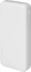 Мобильный аккумулятор Hoco J111A Smart 20000mAh 10W 2A белый (J111A SMART WHITE)