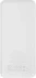 Мобильный аккумулятор Hoco J111A Smart 20000mAh 10W 2A белый (J111A SMART WHITE)