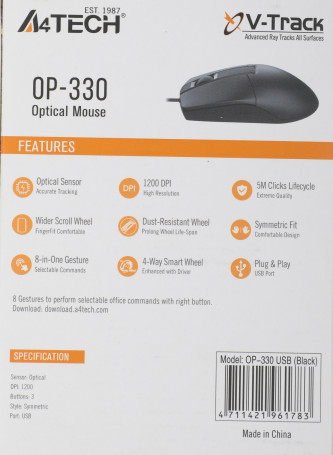 A4Tech OP-330, проводная, 1200dpi, черный