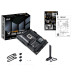 Asus TUF GAMING B860-PLUS WIFI LGA1851