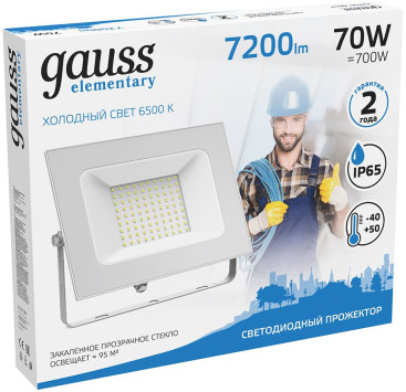 Прожектор уличный Gauss Elementary светодиодный 70Втбелый (613120370)