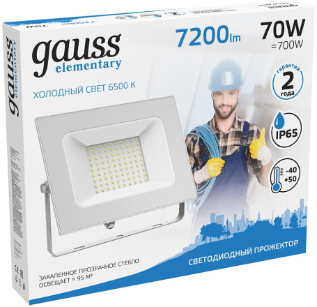 Прожектор уличный Gauss Elementary светодиодный 70Втбелый (613120370)