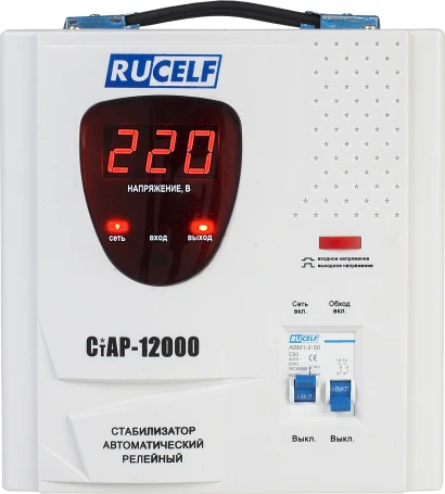Стабилизатор напряжения Rucelf СтАР-12000 12кВА однофазный белый