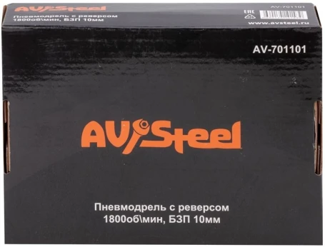 Дрель прямая Av Steel AV-701101 106л/мин патр.:быстрозажимной оранжевый/черный