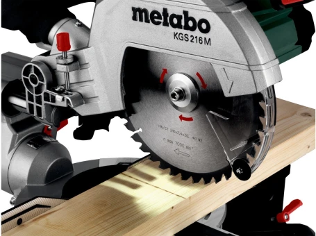 Торцовочная пила Metabo KGS 216 M 1500Вт 5000об/мин d=216мм