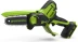 Цепная пила Greenworks G24MCS10 дл.шины:4"(10cm) 1аккум. 2Ач ЗУ (2008207UA)