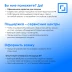 Оклик 486MW черный/серый оптическая 1600dpi беспров. USB для ноутбука 3but (1196552)