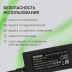 Блок питания Digma DM-A36 автоматический 36W 12V 3-коннект. 3A от бытовой электросети