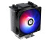 ID-COOLING SE-903-XT LGA1700/1200/115X/AM5/AM4 TDP 130W FAN 92mm