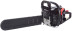 Бензопила RedVerg GC-52C 2400Вт 3.2л.с. дл.шины:18" (45cm)