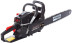 Бензопила RedVerg GC-52C 2400Вт 3.2л.с. дл.шины:18" (45cm)