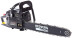 Бензопила RedVerg GC-52C 2400Вт 3.2л.с. дл.шины:18" (45cm)
