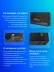 Стабилизатор напряжения Rucelf STW-10000-L 10кВА однофазный черный