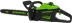Цепная пила Greenworks 2008907UB аккум. 2300Вт 3.40л.с. дл.шины:16" (40cm) 1аккум. 4Ач ЗУ