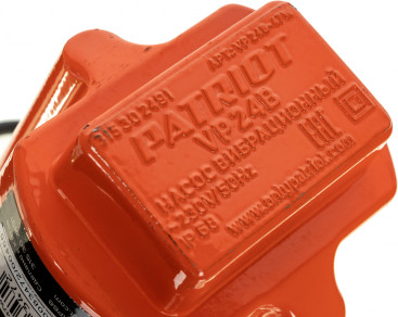 Насос колодезный Patriot VP-24В 250Вт 1080л/час вибрационный (315302491)