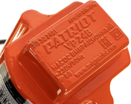 Насос колодезный Patriot VP-24В 250Вт 1080л/час вибрационный (315302491)