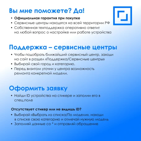 Оклик 486MW, беспроводная, 1600dpi, черный