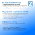 Оклик 486MW, беспроводная, 1600dpi, черный