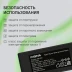 Блок питания Digma DM-A90 автоматический 90W 18.5V-20V 4-коннект. 4.62A от бытовой электросети