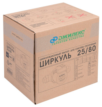 Насос циркуляционный Джилекс Циркуль 25/80 155Вт 5340л/час (2580)