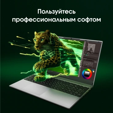 Ноутбук Digma Pro Breve Ryzen 7 7730U 16Gb SSD512Gb AMD Radeon Graphics 15.6" IPS FHD (1920x1080) Windows 11 Pro silver WiFi BT Cam 4500mAh (DN15R7-ADXW05)