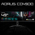 49" Gigabyte DQHD AORUS CO49DQ-EK 20VM0-CO49DQBT-1EKR, черный
