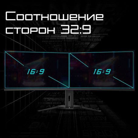 49" Gigabyte DQHD AORUS CO49DQ-EK 20VM0-CO49DQBT-1EKR, черный