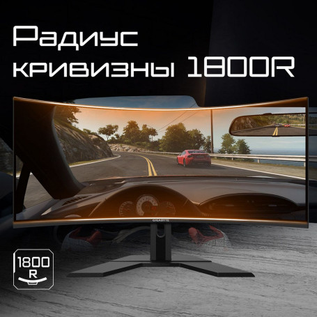 49" Gigabyte DQHD AORUS CO49DQ-EK 20VM0-CO49DQBT-1EKR, черный