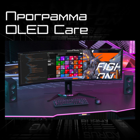 49" Gigabyte DQHD AORUS CO49DQ-EK 20VM0-CO49DQBT-1EKR, черный