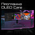 49" Gigabyte DQHD AORUS CO49DQ-EK 20VM0-CO49DQBT-1EKR, черный