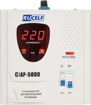Стабилизатор напряжения Rucelf СтАР-5000 5кВА однофазный белый
