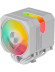 upHere UP2TC6C White ARGB TDP 265W DUAL FAN 120mm