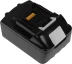 Батарея аккумуляторная Pitatel TSB-041-MAK18B-15L 18В 1.5Ач Li-Ion