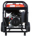 Генератор Fubag DS 8000 DA ES 8кВт