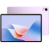 Huawei MatePad 11.5"S 8/256GB, Wi-Fi, фиолетовый
