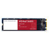 WD Red SA500 2TB M.2 2280 SATA 6Gb/s WDS200T1R0B