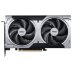 MSI NVIDIA GeForce RTX 5060 Ti VENTUS 2X OC PLUS 16GB GDDR7 128bit 3xDP HDMI 2FAN (RTX 5060 Ti 16G VENTUS 2X OC PLUS)