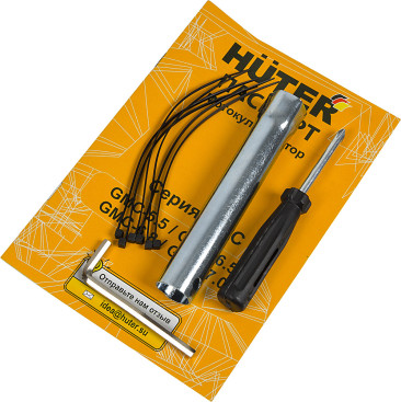 Культиватор Huter GMC-6.5 6.5л.с.
