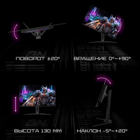27" Gigabyte QHD AORUS FO27Q3-EK, черный