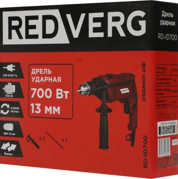 Дрель ударная RedVerg RD-ID700 700Вт ключевой реверс