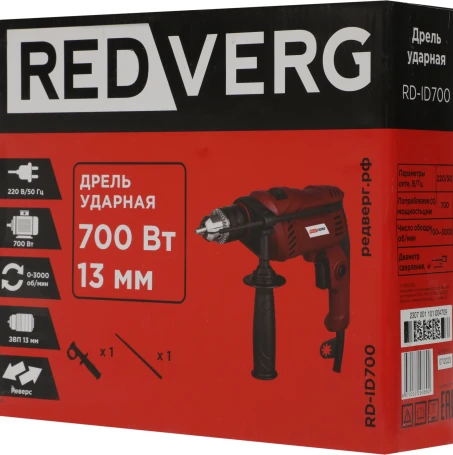 Дрель ударная RedVerg RD-ID700 700Вт ключевой реверс