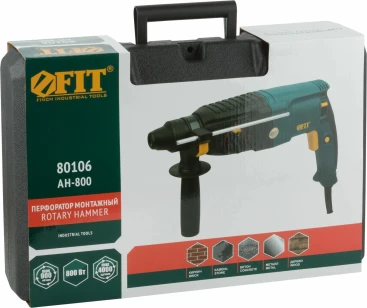 Перфоратор FIT AH-800 патрон:SDS-plus уд.:3Дж 800Вт (кейс в комплекте)