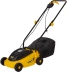 Газонокосилка роторная Huter ELM-1100 (70/4/2) 1100Вт