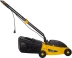 Газонокосилка роторная Huter ELM-1100 (70/4/2) 1100Вт