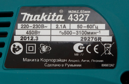 Лобзик Makita 4327 450Вт 3100ходов/мин от электросети